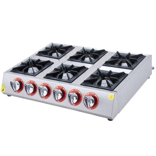 Masina de gatit pe gaz cu 6 arzatoare de banc, 75*55*16 cm