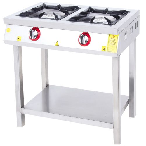 Aragaz de podea, inox, cu 2 arzatoare, suport podea, 80*49*85 cm