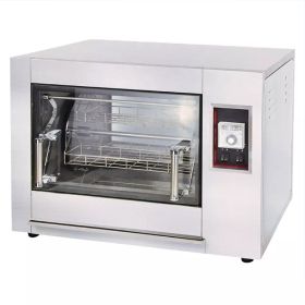 Rotisor electric profesional cu 4 cosuri pentru 12 pui | rotiserie | fastfood