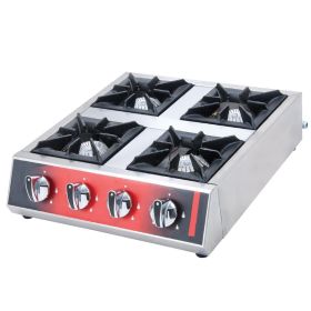 Masina de gatit pe gaz cu 4 arzatoare de banc, 50*55*16 cm